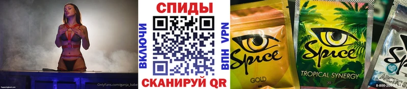 магазин наркотиков Люберцы БУТИРАТ 99%