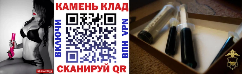 даркнет какой сайт  закладки  Люберцы  ГАШ гарик 