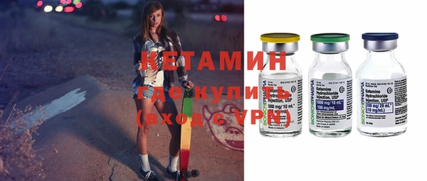 ГАЛЛЮЦИНОГЕННЫЕ ГРИБЫ Володарск