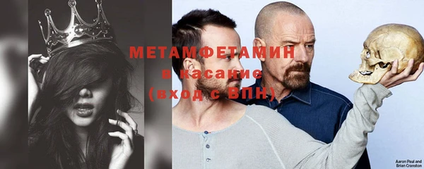 mix Волосово