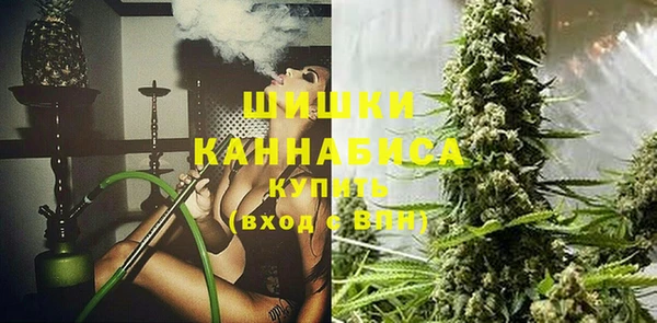 mix Волосово