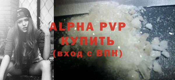 mix Волосово