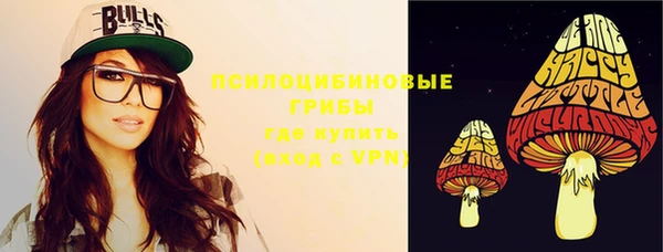 мефедрон мука Волоколамск