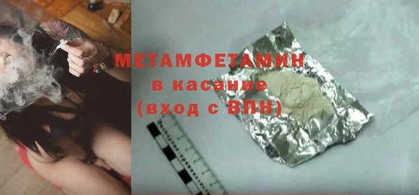 mix Волосово