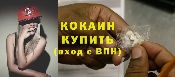 mix Волосово