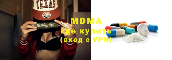 mix Волосово