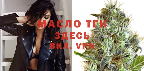 mix Волосово