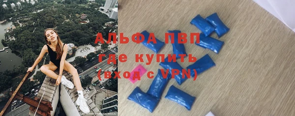 mix Волосово