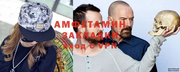 mix Волосово