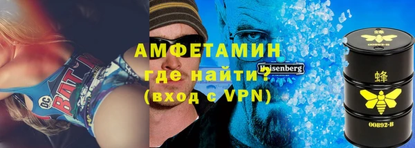 mix Волосово