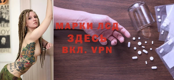 mix Волосово